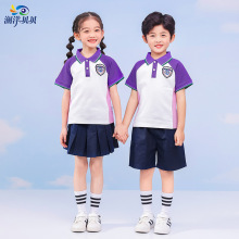 澜洋贝贝初中生小学生校服运动服套装春夏季短裙幼儿园园服潮批发