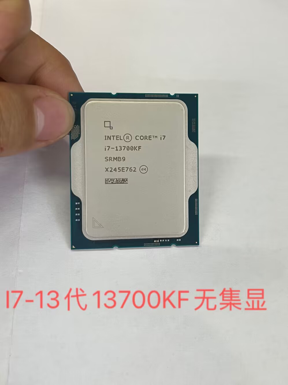 5代i7cpu
