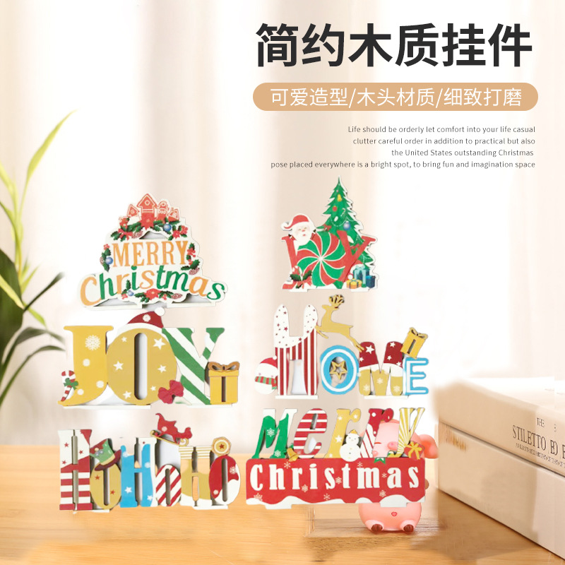 christmas home decoration pendant wooden craftwork diy painted wooden ornament gifts children‘s cartoon toys