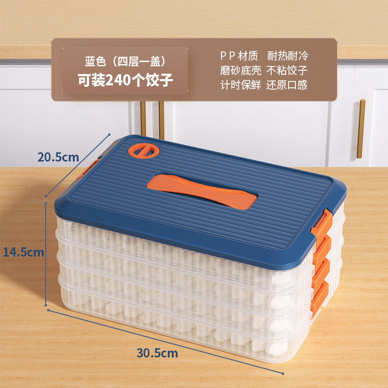 Multi-Layer Large Capacity Dumplings Box