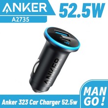 Anker安克52.5W双口快充车载充电器1C1A适用安卓苹果设备A2735