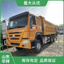 HOWO豪沃自卸车汽车6*4翻斗车渣土车跨境非洲东南亚后八轮货车