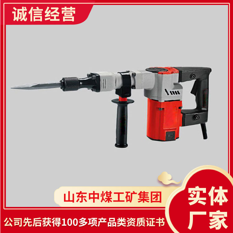 零售现货65a破碎电镐 65a破碎电镐产品作用 破碎电镐-阿里巴巴