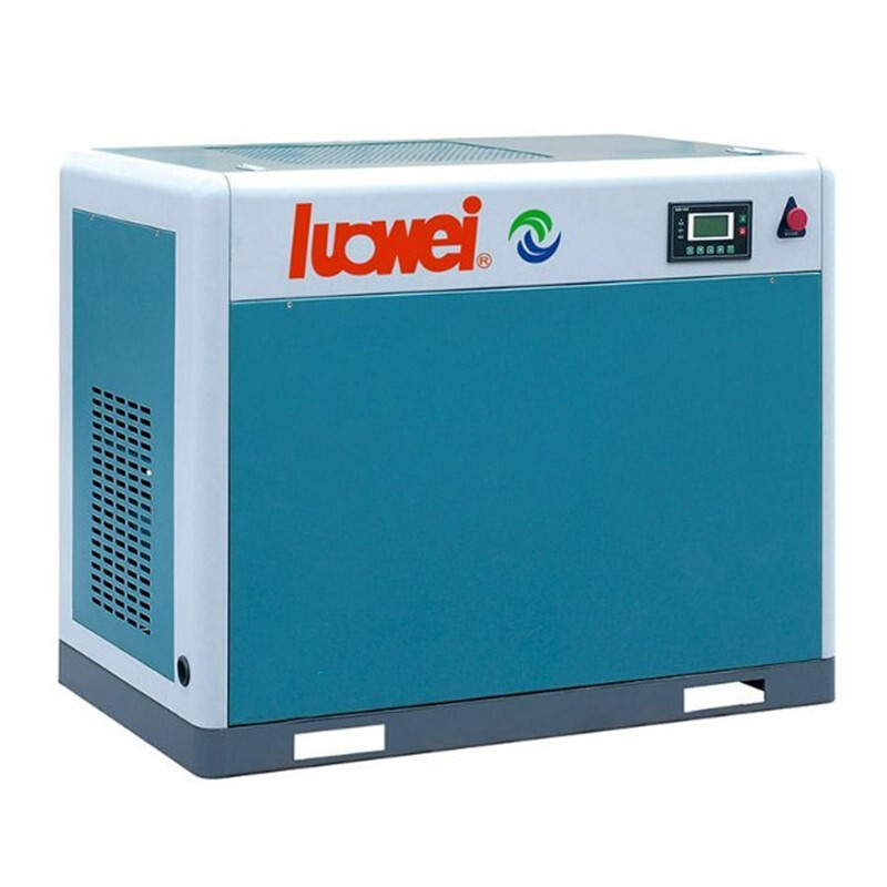 罗威风冷皮带传动螺杆式空压机空气压缩机排气量37mmin380v