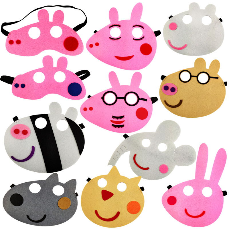 希宝儿童表演活动舞台装扮眼罩小猪毛毡不织布卡通动物面具幼儿园