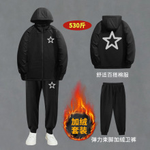 MF5028-DK2028R大码男装防风棉服男连帽冬季加厚棉衣胖子外套潮