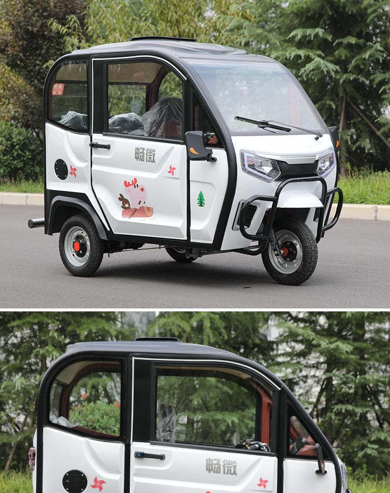 电动车三轮代步车带蓬电瓶车锂电池老年人成人家用全封闭电动三轮