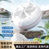 small-scale bucket Underwear Artifact fully automatic Turbine Portable dormitory Cleaning machine Ultrasonic wave Mini Washing machine small-scale bucket Underwear Artifact fully automatic Turbine Portable dormitory Cleaning machine Ultrasonic wave Mini Washing machine