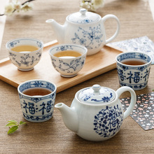 日本进口茶具套装 蓝凛堂线唐草泡茶日式家用客厅茶杯茶壶