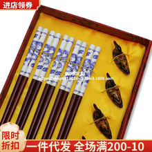 中国风礼盒筷子 京剧脸谱  五双装 木质 雕刻工艺  出国礼品