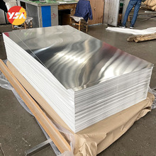 厂家直供 1356系铝板铝卷 汽车用铝加工 1050 纯铝板材规格齐全
