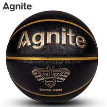 正品安格耐特F1136_7号PU篮球 手感弹跳性能均衡 气密性好 耐用耐