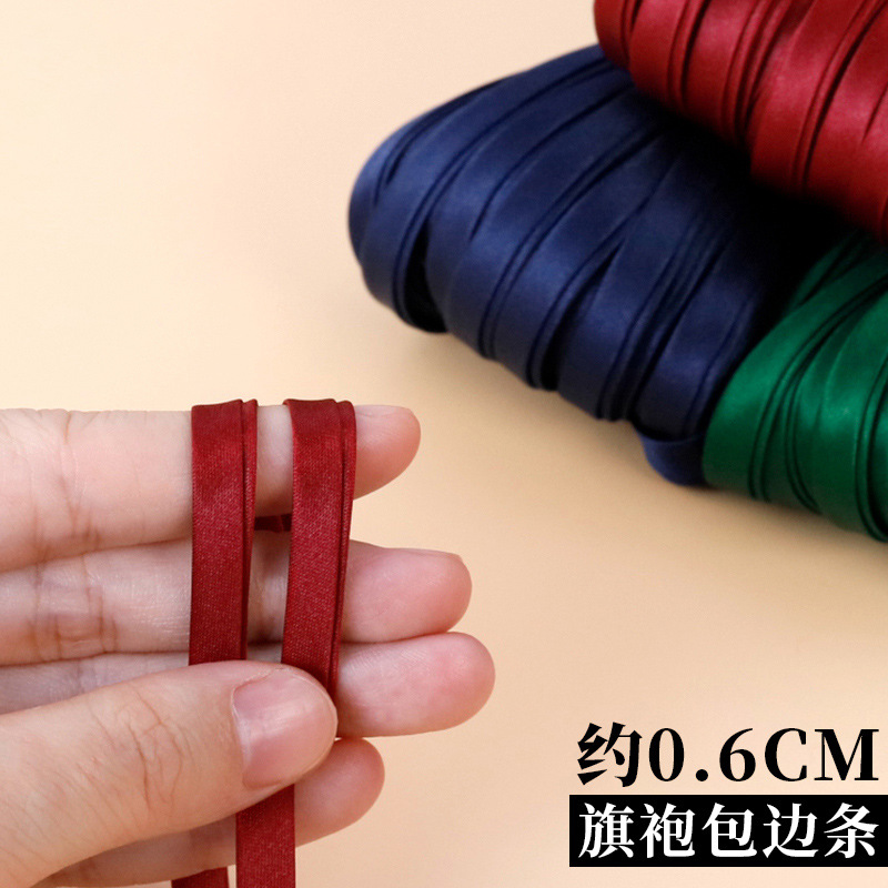 Hengmeihe Cheongsam Trim Beading Strip Color Ribbon Non-Ironing Webbing Satin Ribbon Accessories Satin Cloth Trim Belt