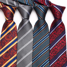 商务正装条纹领带 2024新款涤棉提花8cm条纹格子领带源头厂家现货