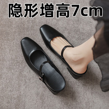 包头半拖鞋女鞋法式外穿2025新款夏季百搭黑色粗跟内增高浅口单鞋