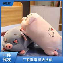 玩偶毛绒可爱猪猪公仔具床上布娃娃陪你睡觉抱枕女孩软萌厂家