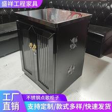 ktv包厢轰趴酒吧家用音响机器材功放设备点歌柜台箱柜子机柜