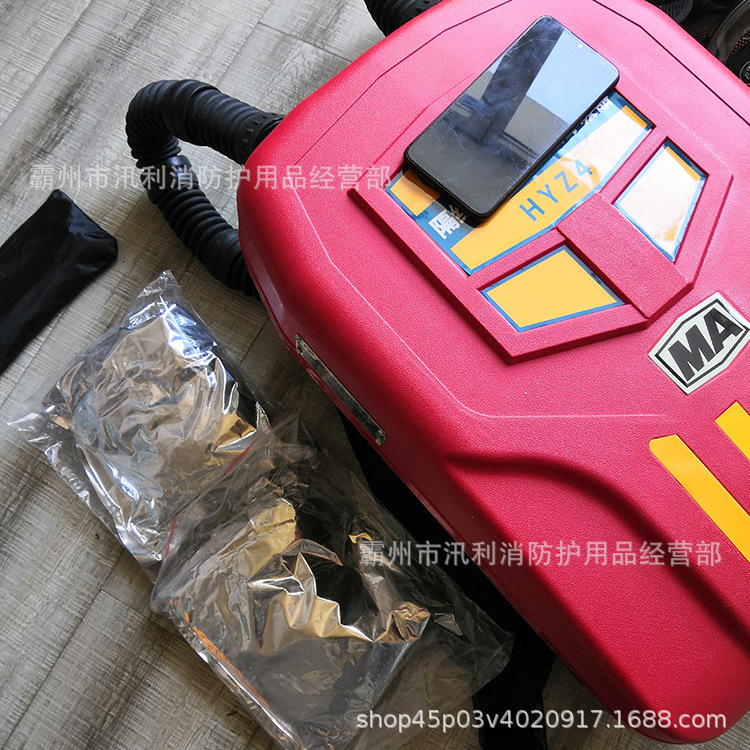 地震灾害救援矿下呼吸机隔绝式氧气呼吸器防护时间4h-阿里巴巴