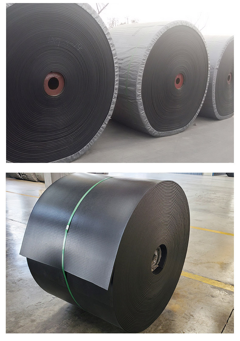 pvg整芯阻燃输送带 加工定制输送带 煤矿专用整芯阻燃输送带