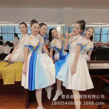 中大小学生合唱服国庆儿童诗歌朗诵演出服男女装国际舞比赛表演服