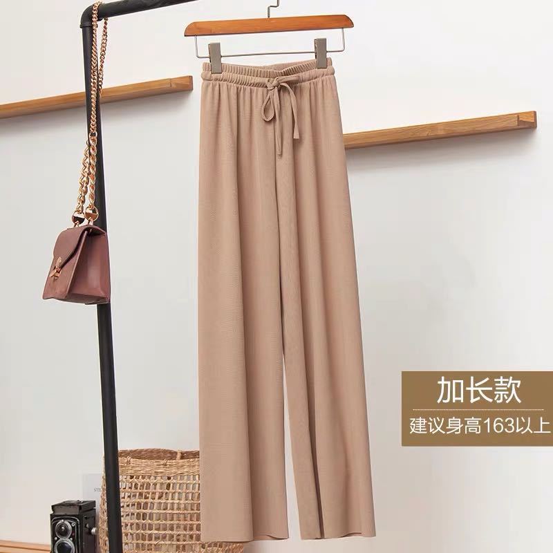 Ice Silk Wide-Leg Pants Women's Summer Thin High Waist Loose Drooping Slimming and Straight Casual Pants for Women Mop Trousers Spring Women Clothes