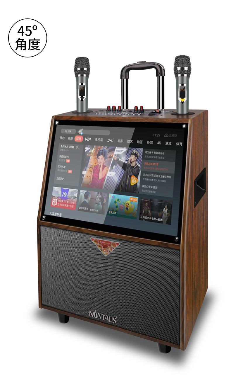 金正广场舞音响带显示屏超大屏幕户外k歌音箱拉杆唱歌家用卡拉ok