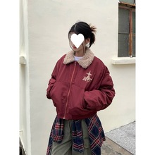 美式复古仿羊羔毛翻领短款加厚棉服女2024新款冬季小个子棉衣外套