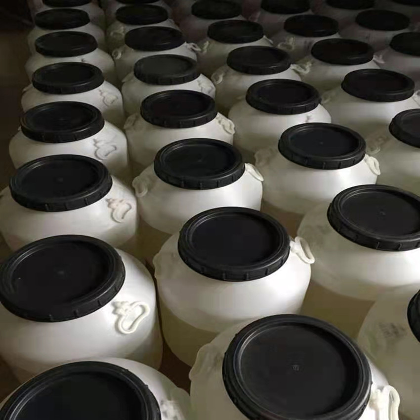 供应抗静电剂1800armostat1800 cas:10213-78-2 塑料内加抗静电剂