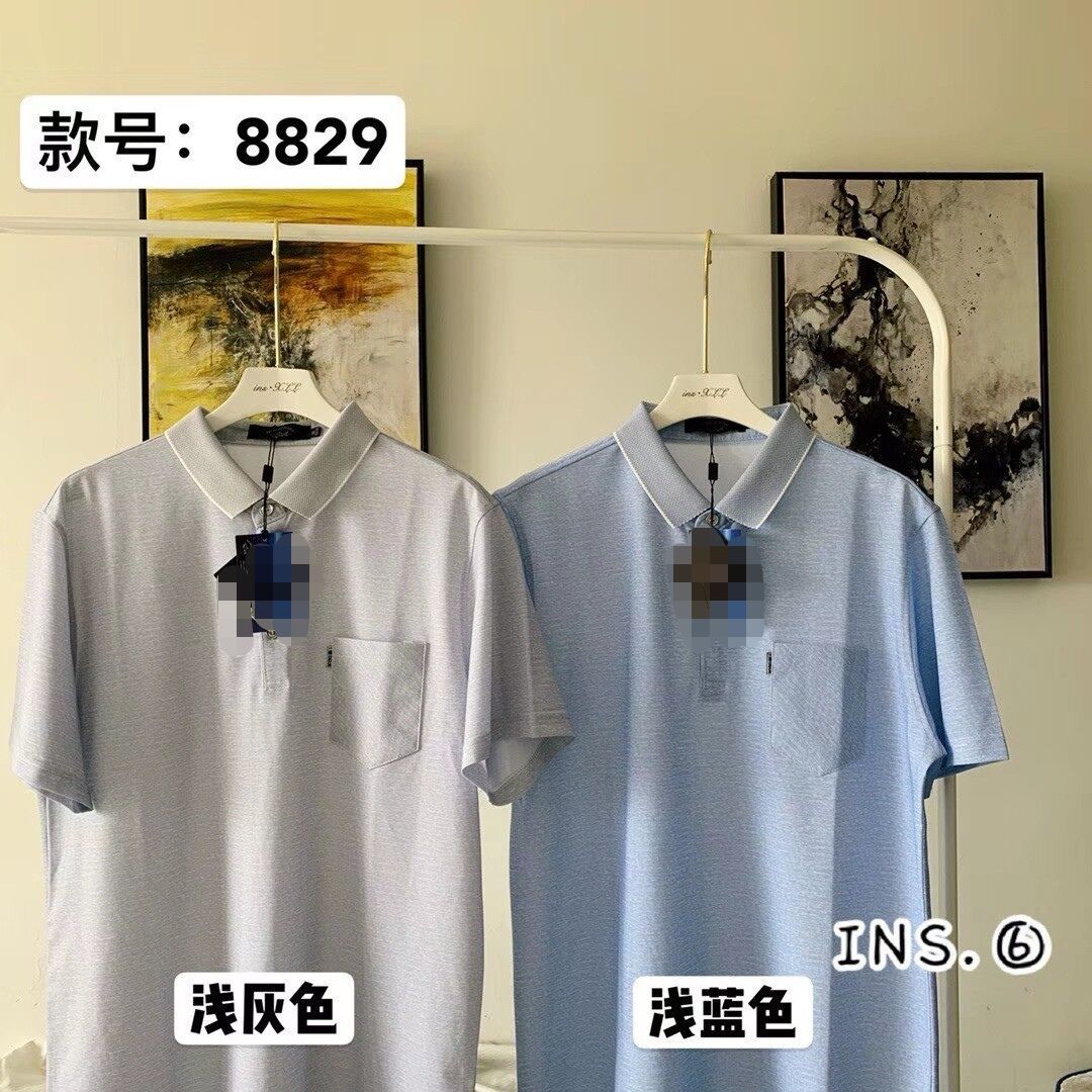 Middle-Aged and Elderly Men's Short-Sleeved T-shirt Summer Polo Shirt Ice Silk Dad Wear [WeChat Douyin] One Piece Dropshipping