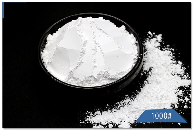 工业级陶瓷耐火氧化铝 装饰材料抛光氧化铝粉 导热塑料用氧化铝粉