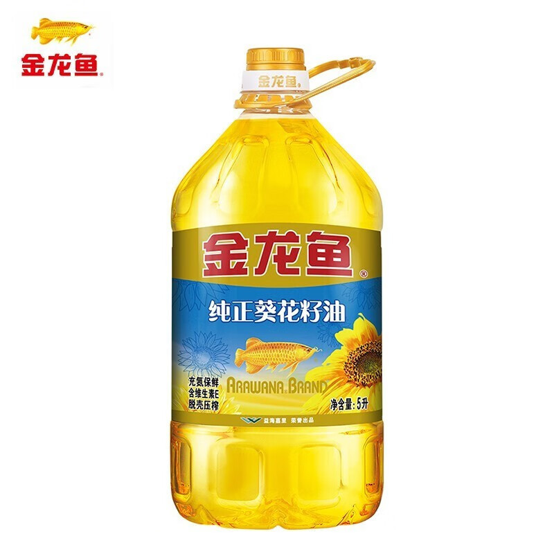金龙鱼纯正葵花籽油5l 大桶装 食用油 家庭烹饪炒菜 脱壳压榨5升