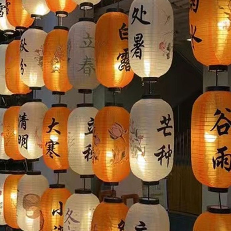 户外24节气灯笼传统连串装饰春节灯笼国风古风灯笼墙-阿里巴巴