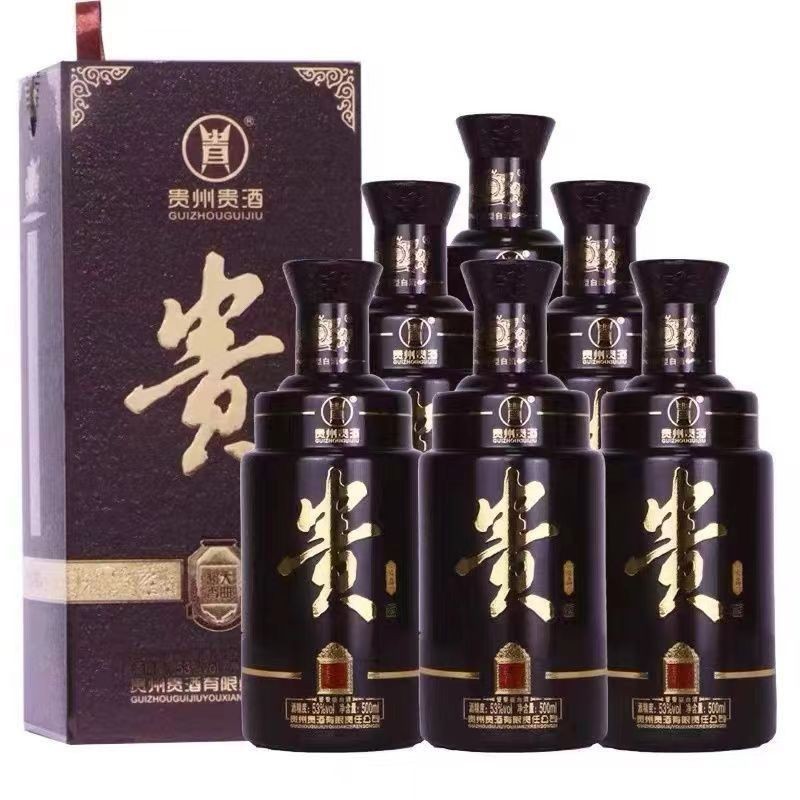 贵州贵酒心品53度500ml酱香型纯粮大曲白酒整箱6瓶礼盒装酒水