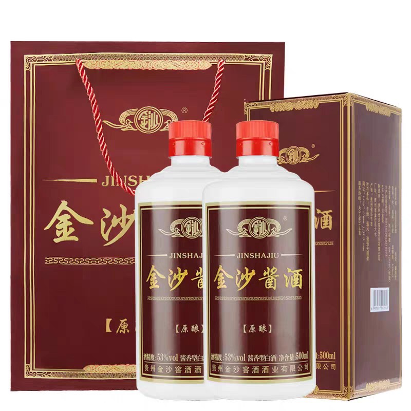 金沙酱酒原酿53度酱香型白酒500ml 6瓶礼盒装纯粮食坤沙贵州酒