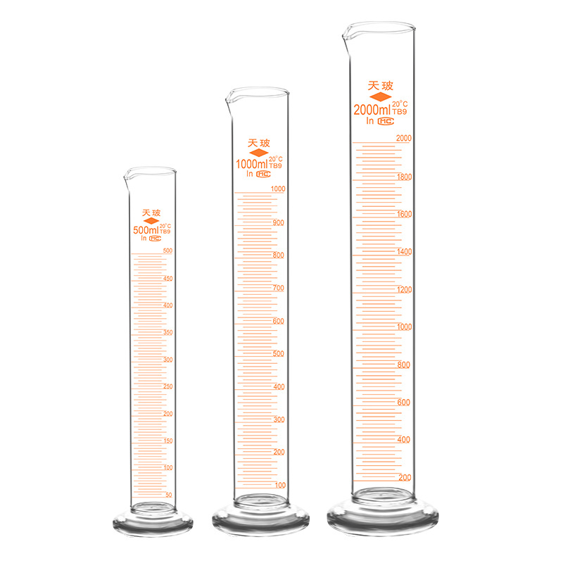 透明玻璃量筒带刻度实验圆底量筒实验室器材计量杯实验室锥形量筒