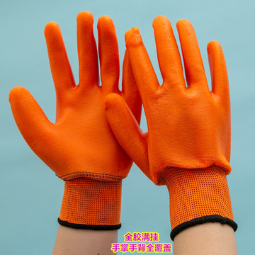 劳保手套浸胶全胶防水耐磨工作手套厂家批发涂胶手套pvc胶手套