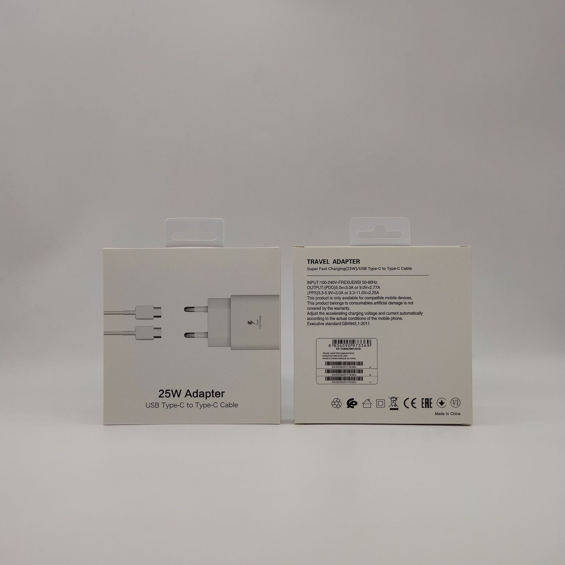 中性三星充电器数据线25w双type-c欧规套装白色立体纸盒吉利包装