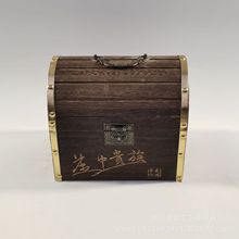 厂家批发茶叶盒木质包装茶叶收纳礼品盒翻盖式茶叶礼盒
