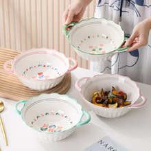 双耳防烫陶瓷碗家用盛汤碗网红沙拉泡面碗螺蛳粉碗新款大容量