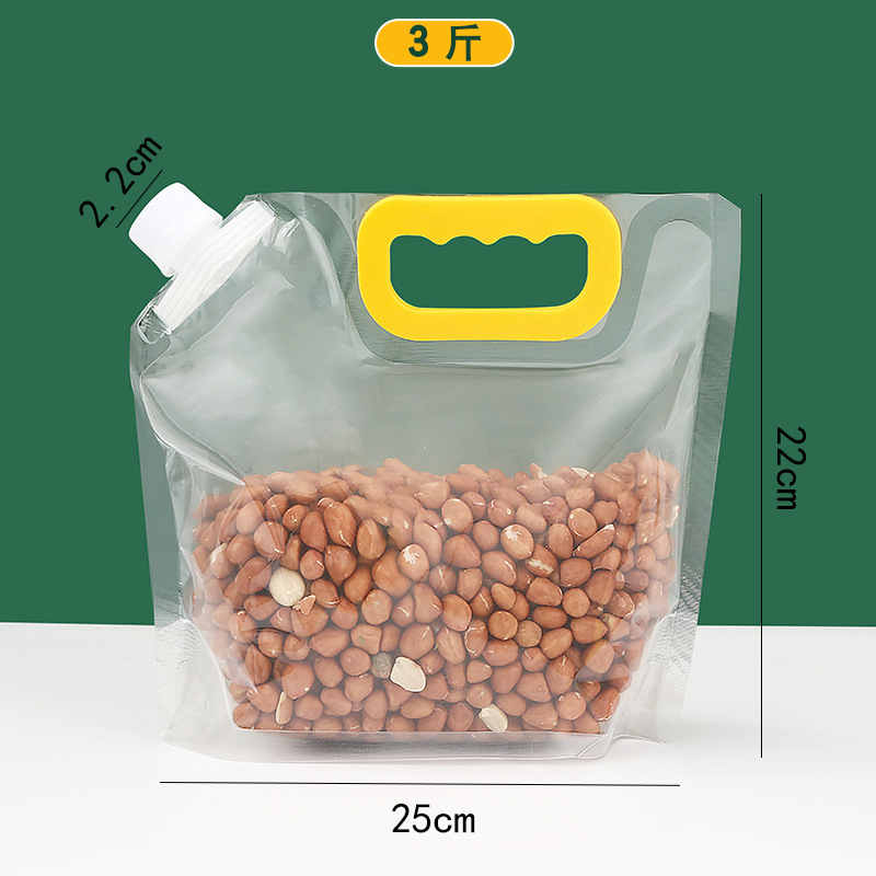 Cereals Storage Bag Rice Wheat Beans Food Moisture-Proof Portable Suction Nozzle Transparent Airtight Bag