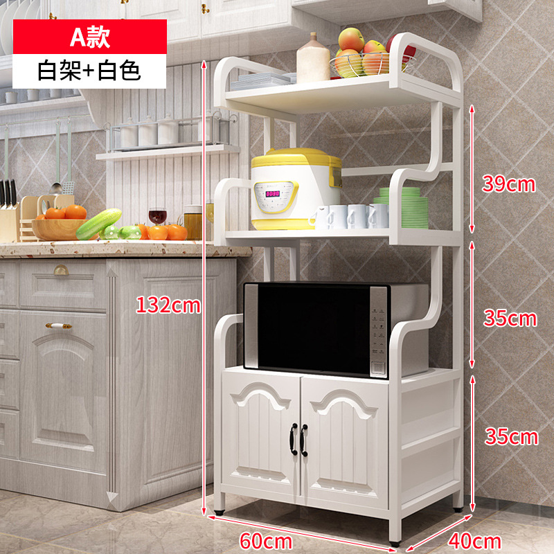 Kitchen Shelf Multi-Layer Floor Storage Cupboard Home Dining Side Cabinet Oven Microwave Oven Pot Shelf