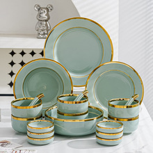 高级感碗碟套装家用北欧轻奢碗盘碗筷汤碗吃饭碗组合陶瓷餐具套装