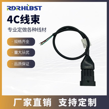 USB母头转杜邦2.54-4P端子线主机内置转换线杜邦2.54数据线4C线束