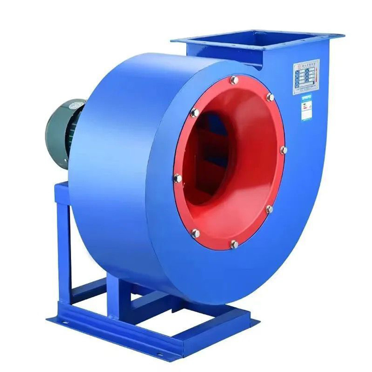 4-72离心风机强力通风机排尘抽油烟机大功率工业引风机220v