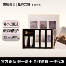 loccitane/欧舒丹 护手霜 _ 【香港直邮】法国欧舒丹护手霜30ml礼盒