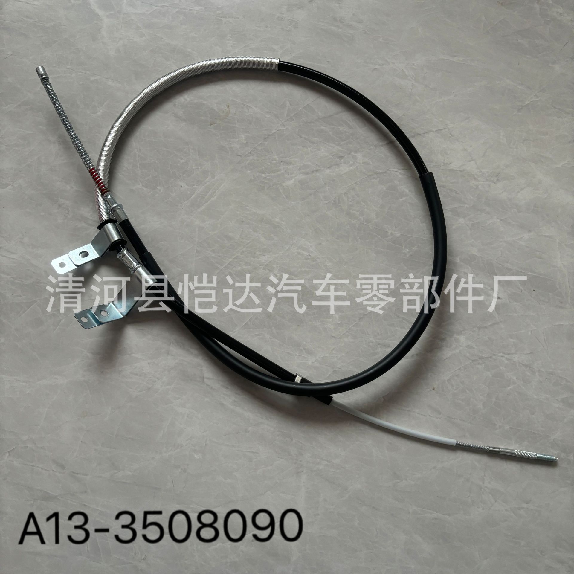 chery奇瑞风云2手刹拉线拉索刹车线a13-3508090 a13-3508100-阿里巴巴