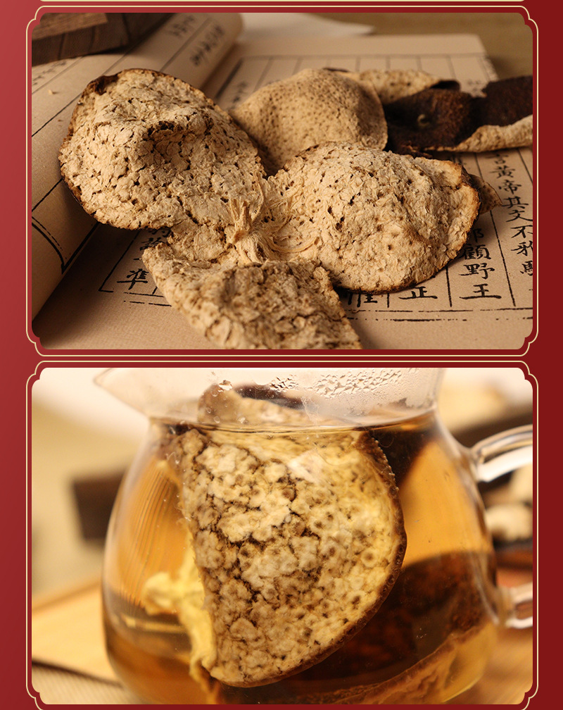 广东新会陈皮 6年茶坑大红茶枝柑陈皮干仓生晒泡茶煲汤圈枝老陈皮