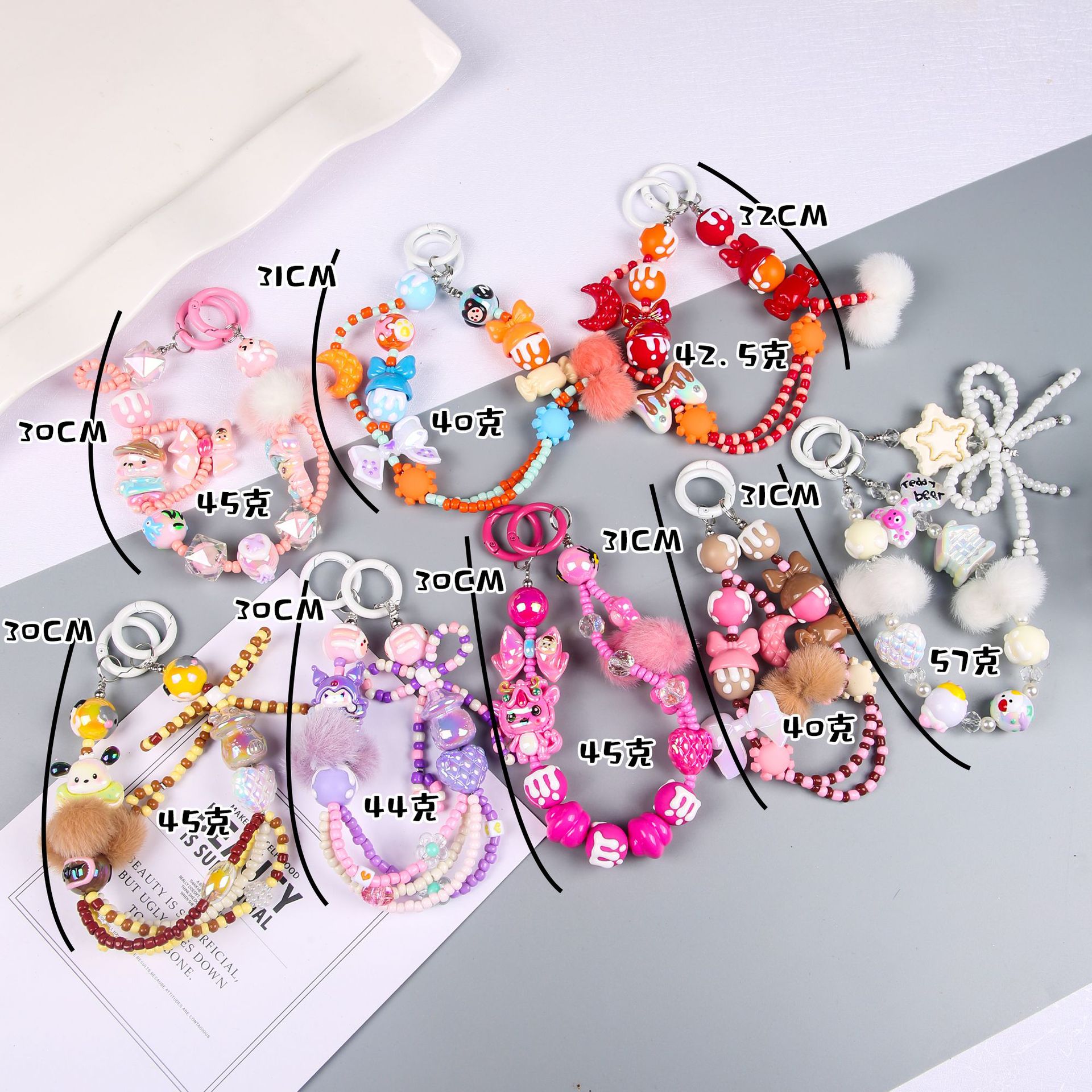 South Korea Ins Cute Hand-Painted Beads Phone Chain for Apple Huawei General Phone Case Lanyard Girl Fur