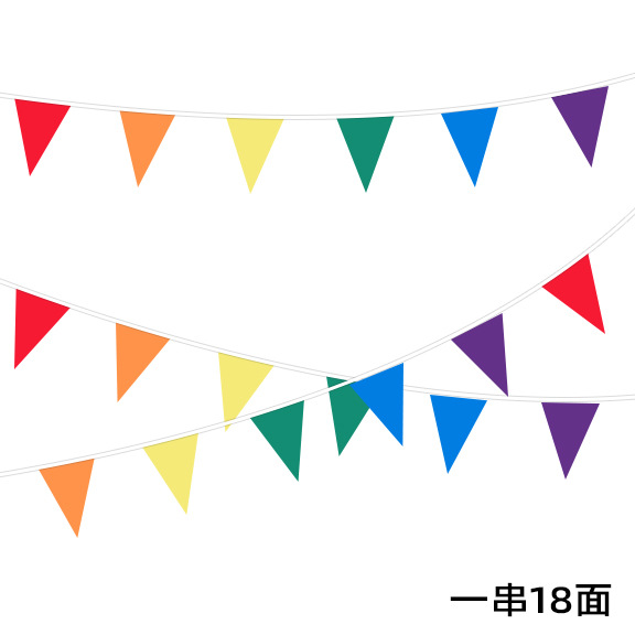 Rainbow Fan Flag Suit Outdoor Birthday Party Layout Product Rainbow Hand Signal Flag String Flags Disposable Tablecloth
