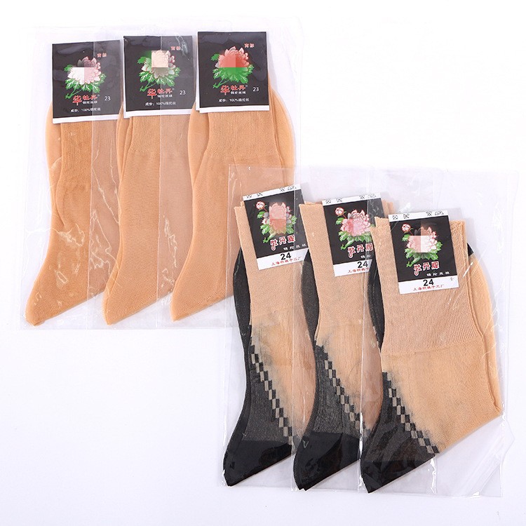Peony Brand Nylon Stockings Summer Women's Old-Fashioned Stockings Middle-Aged and Elderly Double Bottoms Loose Stockings Wholesale Elderly Stockings